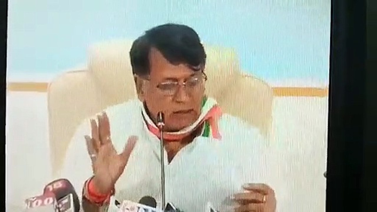 पीसी में तीन बार हुई बत्ती गुल