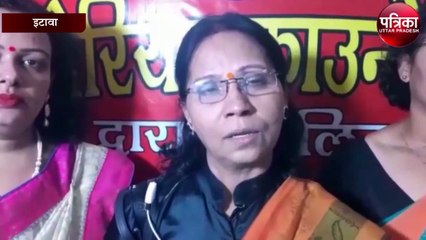 इटावा के सांसद रामशंकर कठेरिया ने असाहय आश्रम का किया शुभारंभ