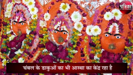 नवरात्र पर काली मां के इस मंदिर में उमड़ता है श्रद्धालुओं का सैलाब