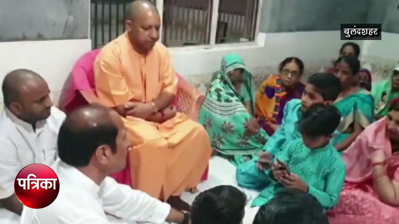 भाजपा नेता के पिता को सीएम योगी समेत इन बड़े नेताओं ने दी श्रद्धांजलि, देखें Video