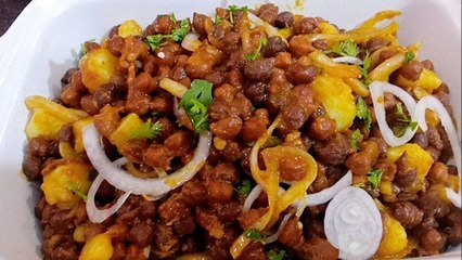 Chana chaat recipe | special chana chaat recipe