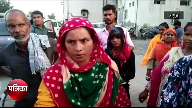 पत्नी के प्रेमी संग मिलकर पति का किया ऐसा हाल, देखते रह गये लोग