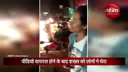 bengaluru man harasses woman for wearing shorts