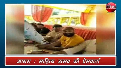 यहां सजेगा साहित्य और संस्कृति का दरबार