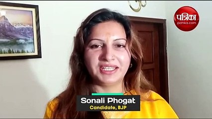 भाजपा ने हरियाणा चुनाव में टिक-टॉक स्टार को दी टिकट