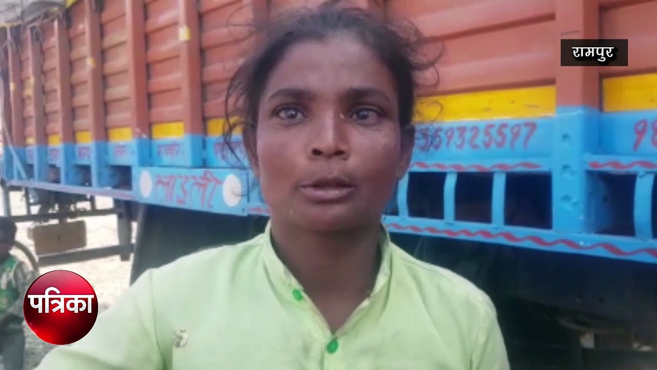शराब के नशे में धुत पत्नी ने पति को बीच सड़क पर...