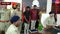 इन शातिर टप्पेबाजों को पुलिस ने धर दबोचा