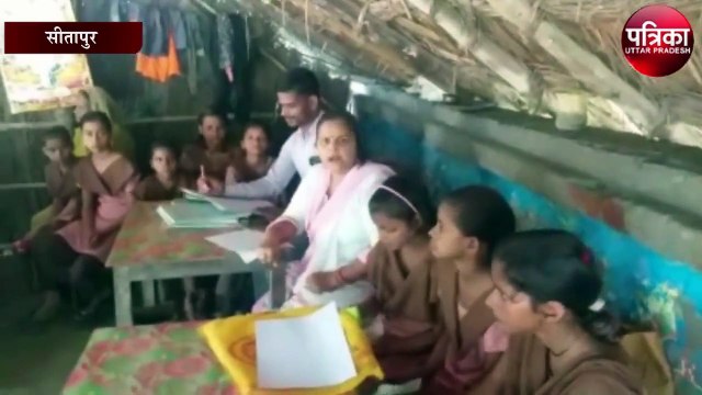 स्कूल परिसर में हुआ जलभराव तो टीचर ने होटल में लगायी क्लास, अधिकारियों के उड़े होश, देखें वीडियो