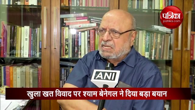 Video: श्‍याम बेनेगल बोले— मॉब लिंचिंग पर पीएम मोदी को खुला पत्र लिखना देशद्रोह नहीं