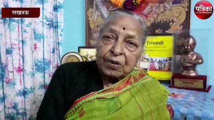 डॉ. शशि त्रिवेदी को मिला वयोश्रेष्ठ सम्मान, 48 साल से अधिक समय से चिकित्सा क्षेत्र में है सक्रिय