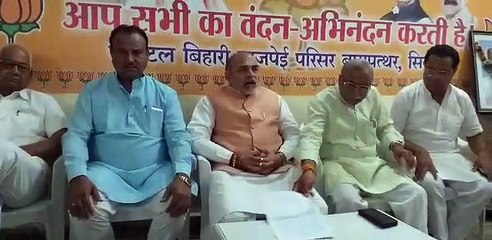 भूमिपूजन के बाद मेडिकल का काम रुकने पर सांसद का ये अटपटा जबाव