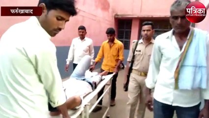 पुलिस की लहपरवाही के चलते फायरिंग की वारदात