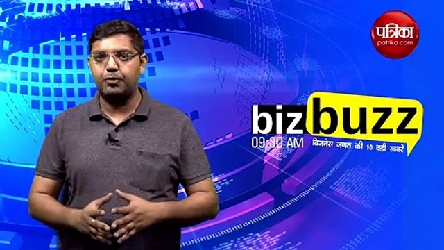 सउदी अरामको हमले के बाद पेट्रोल डीजल के दाम में कटौती, वीडियो में देखें आज के दाम
