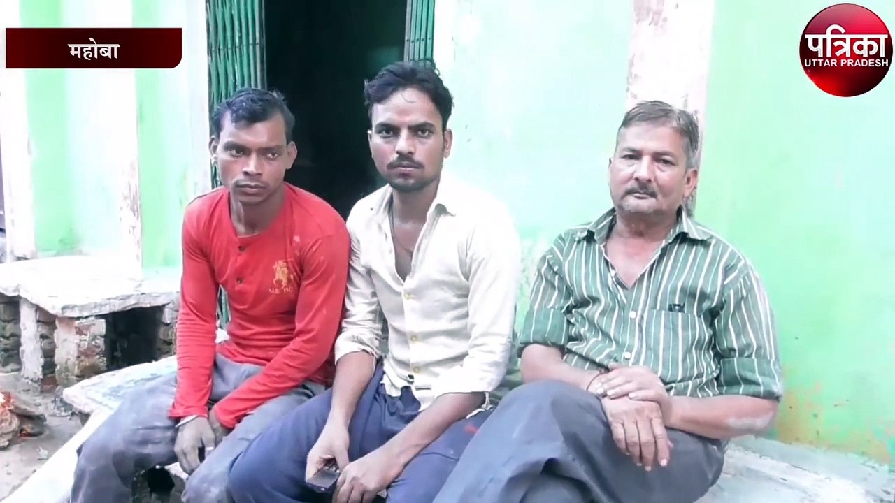सरकारी अस्पताल के कर्मचारी को ही निधन पर किया गया अनदेखा, पत्नी गिड़गिड़ाती रही, विभाग देता रहा