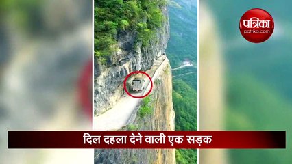 4 viral video on social media