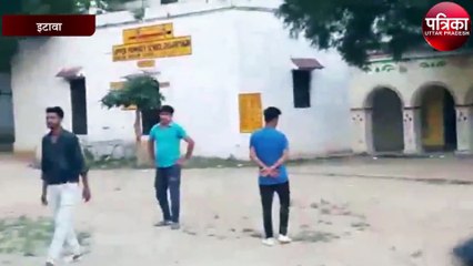 जब एसएसपी ने बच्चो के साथ लगाए छक्के चौके, देखें वीडियो