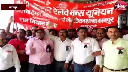 जब खुशबू और मयंक नहीं हो सके तो ट्रेन के आगे लगा दी छलांग