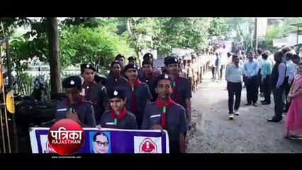 देखिए.. शहर में गांधी संदेश यात्रा में गूंजा सिंगल यूज प्लास्टिक से मुक्त बांसवाड़ा बनाने का आह