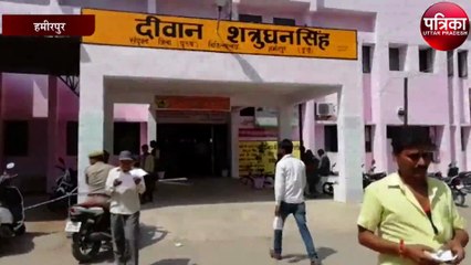 जमीनी विवाद में भाइयो ने भाई को जलाया, देखें वीडियो