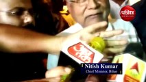 Video: सीएम नीतीश कुमार ने बाढ़ से प्रभावित इलाकों का किया एरियल सर्वे