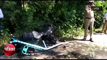 रफ्तार का कहर