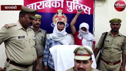 आपके साथ भी हो सकता है ऐसी ATM फ्रॉड, देखें वीडियो