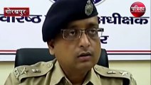 बेटी ने मां-बाप को चाकूओं से गोद दिया, पुलिस जब कमरे में पहुंची तो इस हालत में मिली युवती