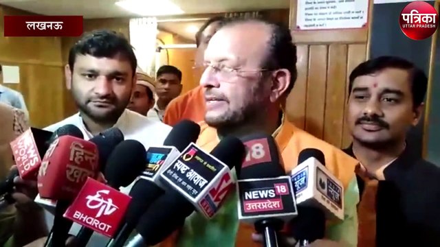 कांग्रेस विधायिका अदिति सिंह को लेकर नेता सदन सुरेश खन्ना ने दिया यह बयान