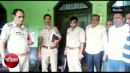 बिजनौर में खुदाई के दौरान मिले गहने