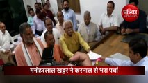 Video: कांग्रेस नेता का बड़े बोल- किसको टिकट चाहिए मेरे पास आईए