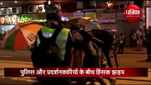 चीन के 70वें स्थापना दिवस के मौके पर हांगकांग में भारी विरोध-प्रदर्शन, कई घायल