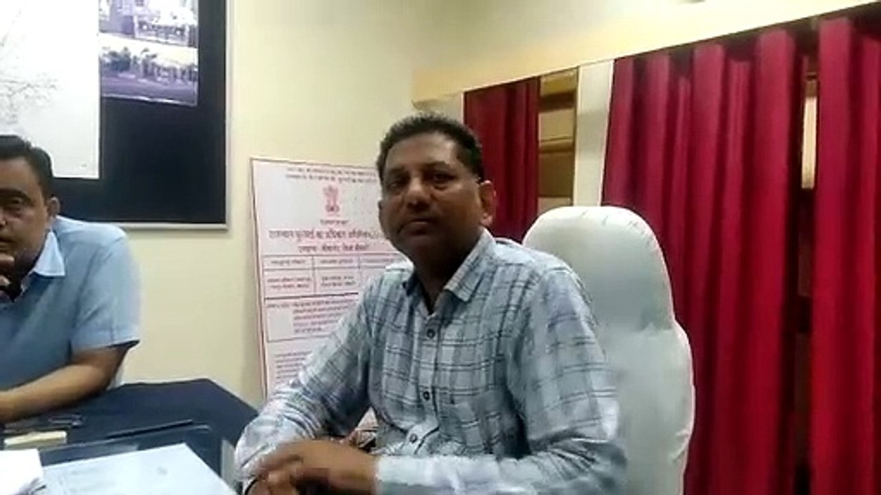 bikaner Ashok Goyal take charge as Superintending Engineer