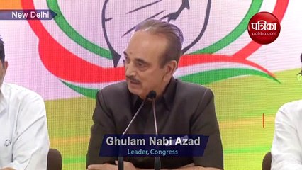 गुलाम नबी आजाद का बड़ा बयान, अगर घाटी के लोगों ने की बात तो उन्हें उठा लिया जाएगा, देखें वीडियो