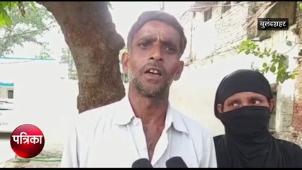 बुलंदशहर में फिर तीन तलाक का मामला