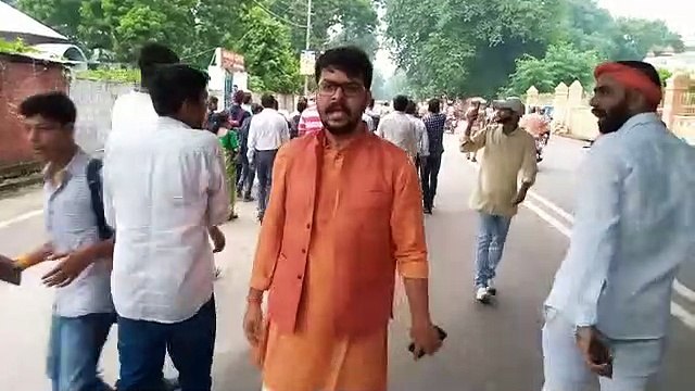 student union lashed out against Allahabad University administration