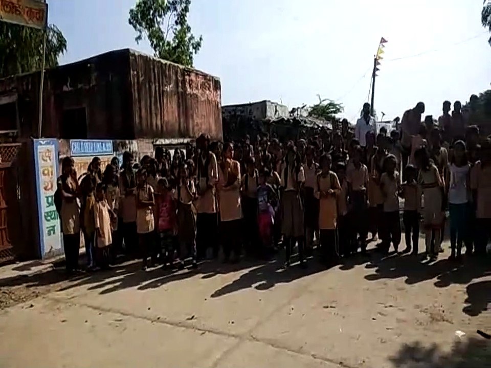 विद्यार्थियों ने प्रदर्शनकर पांच घंटे तक लगाया जाम