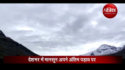 Video: मनाली में मौसम की पहली बर्फबारी, लुढ़का तापमान