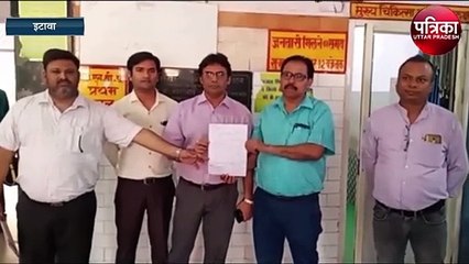 इटावा के महिला जिला अस्पताल में डॉक्टरों में बवाल