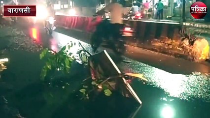 Roads washed away in rain water in PM Modi constituency