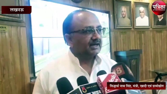 सिद्धार्थ नाथ सिंह के बयान से अदिति के बीजेपी में शामिल होने की अटकले हुई तेज