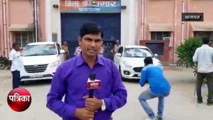 डीएम, एसएसपी ने अचानक मारा बागपत जेल पर छापा, मचा हड़कंप