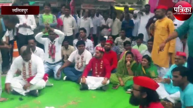 कानून व्यवस्था किसान उत्पीड़न के खिलाफ सपा ने किया जोरदार प्रदर्शन