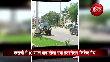 पाकिस्तान ने श्रीलंकाई टीम की सुरक्षा के लिए लगा दी पूरे पाकिस्तान की फौज! वीडियो देखकर नहीं रो