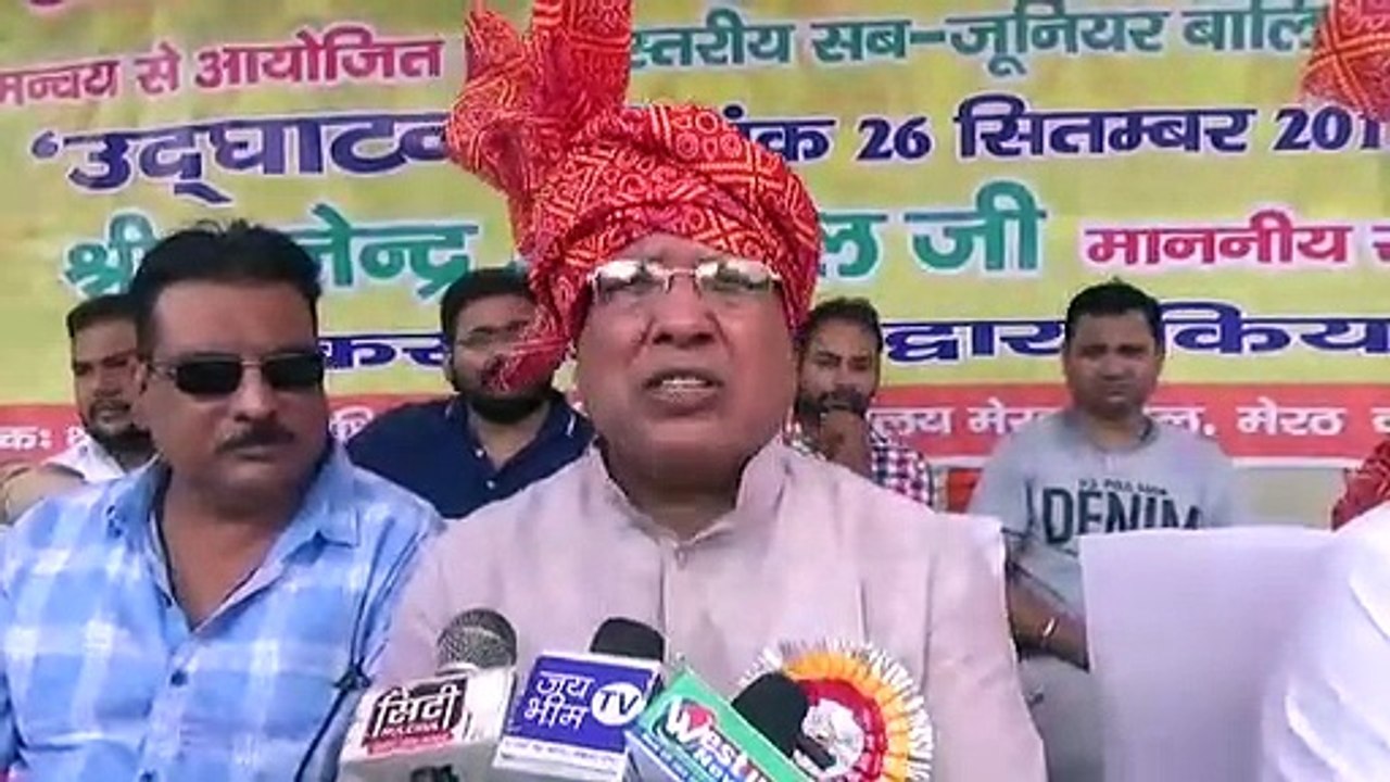 VIDEO:  सांसद ने कहा- पिछली सरकारों ने की खेलों की उपेक्षा