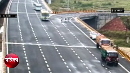 हाइवे पर हादसों का सीसीटीवी, देखें किसी तरह पलक झपकते पलट गईं कई गाड़ियां