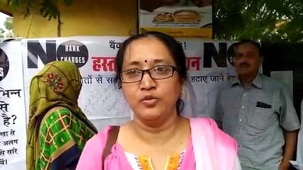 Know how many types of taxe being collected from every bank