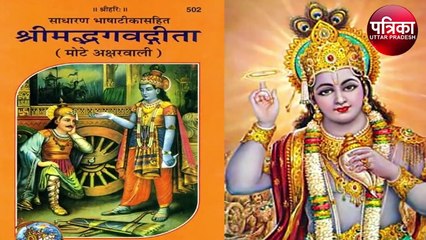 #Motivational : बिना स्वार्थ के कुछ करोगे तो फल सौ फीसदी मिलेगा...करके देखो एक बार..खुद असर देखो