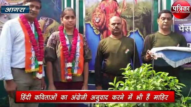 15 साल की इशिका बंसल की कहानी आपको चौंका देगी