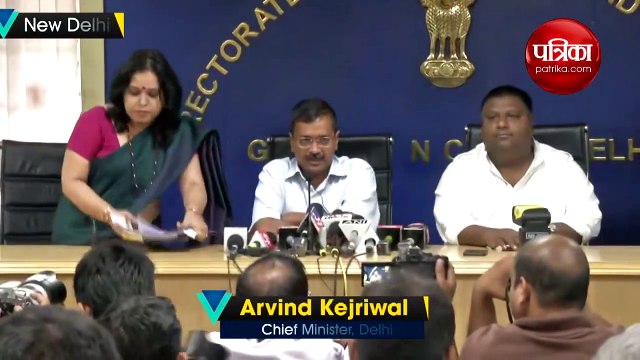 Video: केजरीवाल का बड़ा ऐलान, कल से दिल्ली में 23.90 रुपए प्रति किलो की दरों से मिलेगा प्याज