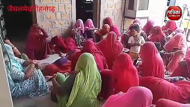 jaisalmer news bulletin on 29 september 2019:देखें दिनभर की जैसलमेर की प्रमुख खबरें